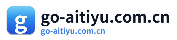 go-aitiyu.com.cn